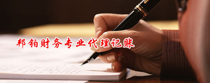 泰安市藍(lán)天助劑有限公司