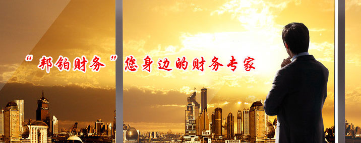 泰安市藍(lán)天助劑有限公司
